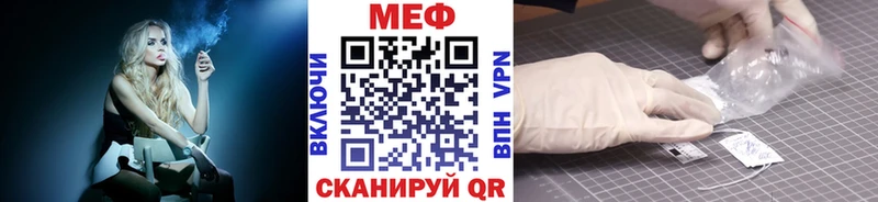 ЭКСТАЗИ Свирск