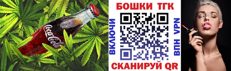 Cannafood конопля  Свирск 