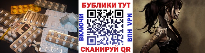 Экстази 280мг  сайты даркнета состав  Свирск  KRAKEN ссылки 