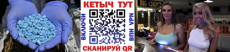 blacksprut ССЫЛКА  Свирск  КЕТАМИН ketamine 