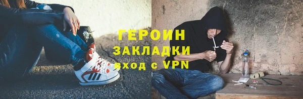 круглые Инта