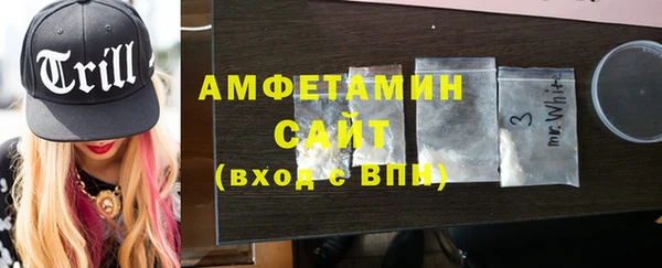 Альфа ПВП Зеленодольск