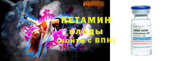 кокс Зеленокумск