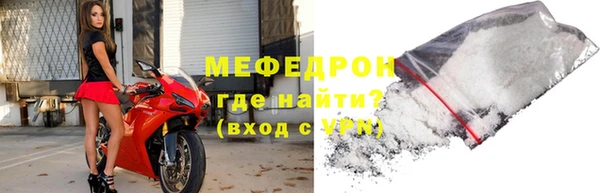 марки nbome Иннополис