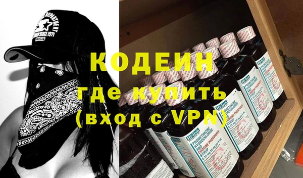 Альфа ПВП Зеленодольск