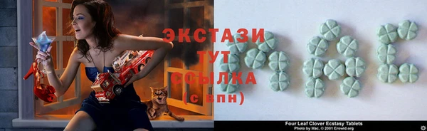 кокс Зеленокумск