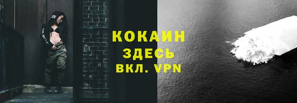 Альфа ПВП Зеленодольск