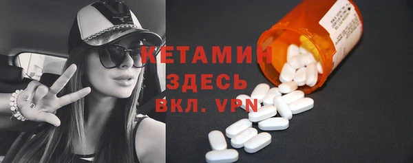 марки nbome Иннополис