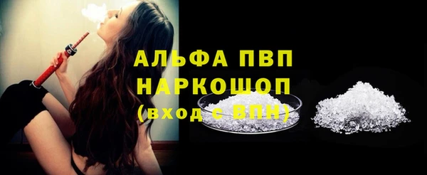 круглые Инта