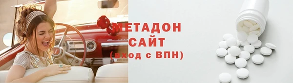 ПСИЛОЦИБИНОВЫЕ ГРИБЫ Зерноград