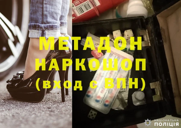 Альфа ПВП Зеленодольск