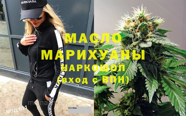 кокс Зеленокумск
