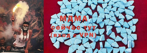 ПСИЛОЦИБИНОВЫЕ ГРИБЫ Зерноград