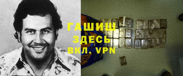 круглые Инта
