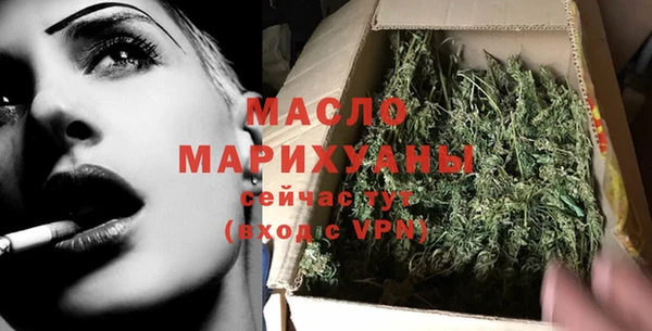 кокс Зеленокумск