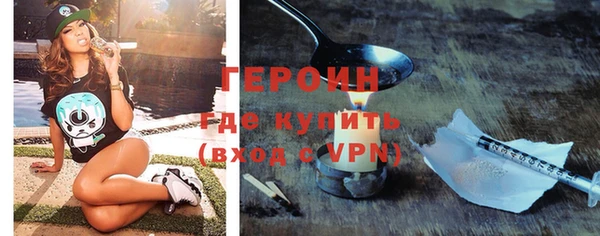 кокс Зеленокумск
