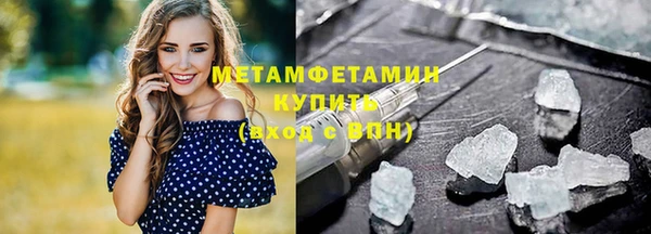 кокс Зеленокумск