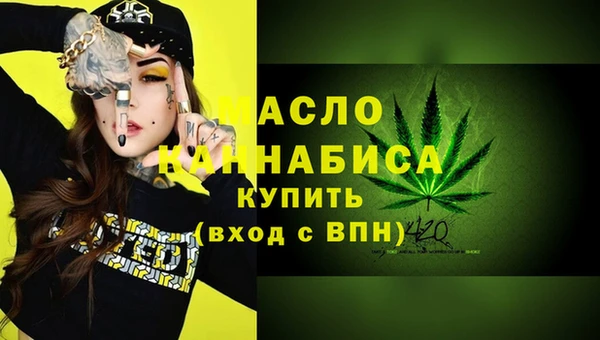 Альфа ПВП Зеленодольск