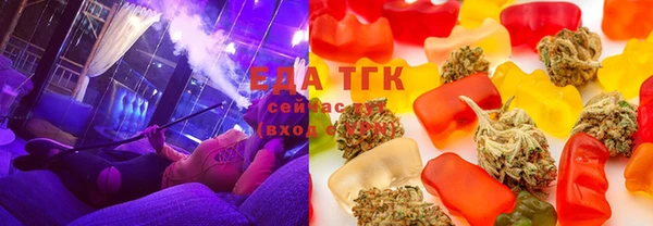 молекула духа Инсар