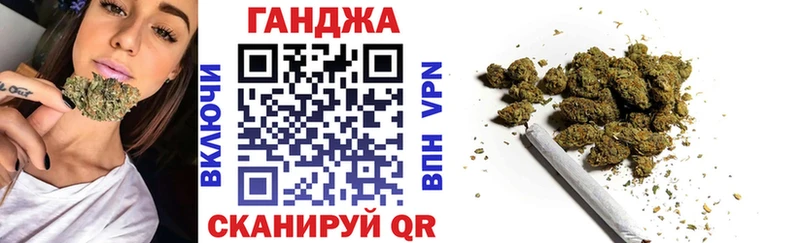 Бошки Шишки AK-47 дарнет шоп Свирск